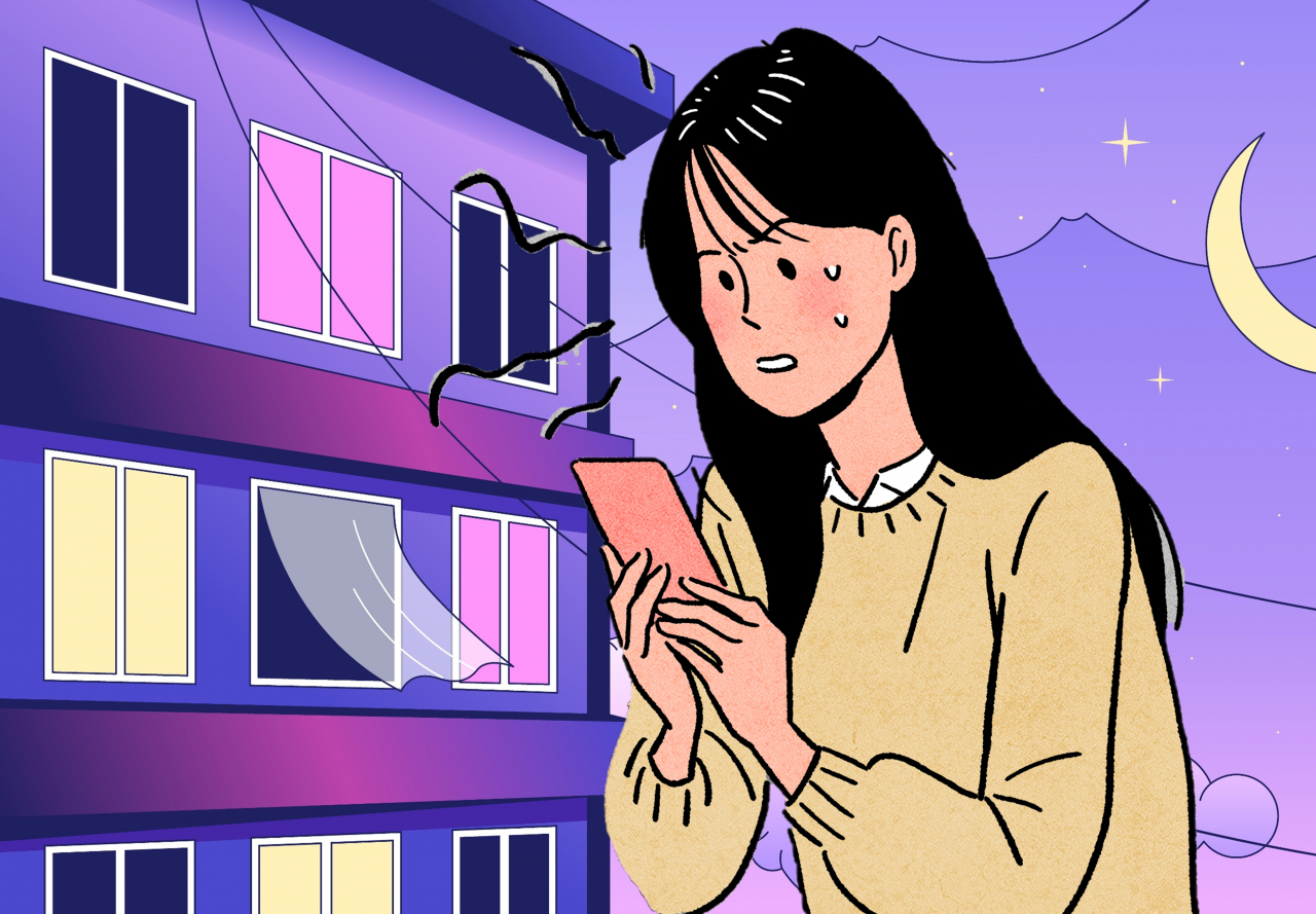 게티이미지뱅크