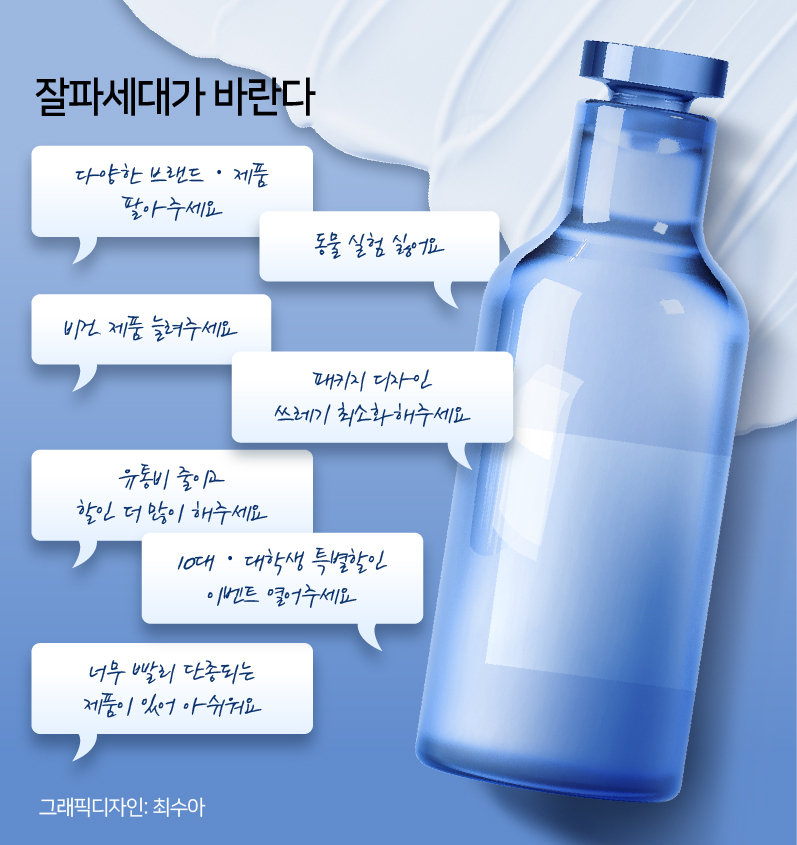 [헤럴드경제DB]
