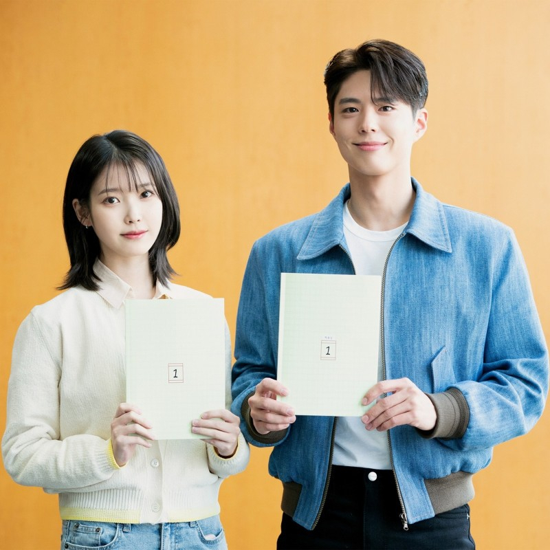 넷플릭스를 통해 공개되는 아이유, 박보검이 호흡을 맞춘 드라마 ‘폭싹 속았수다’ [사진, 넷플릭스]