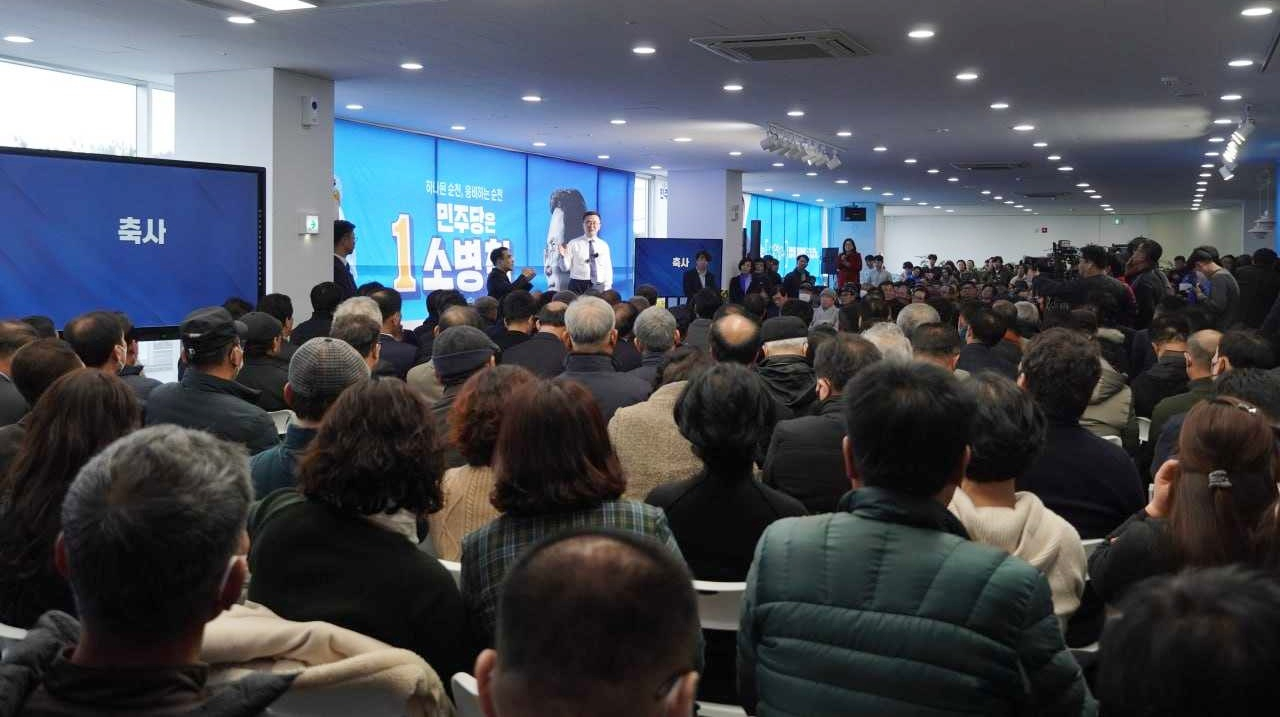3일 오후 조례동 소병철 의원 선거사무소 개소식에 많은 인파로 붐비고 있다. /소병철 의원실 제공