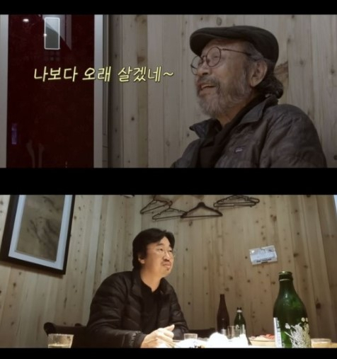 [조달환 유튜브 채널 '조라이프']