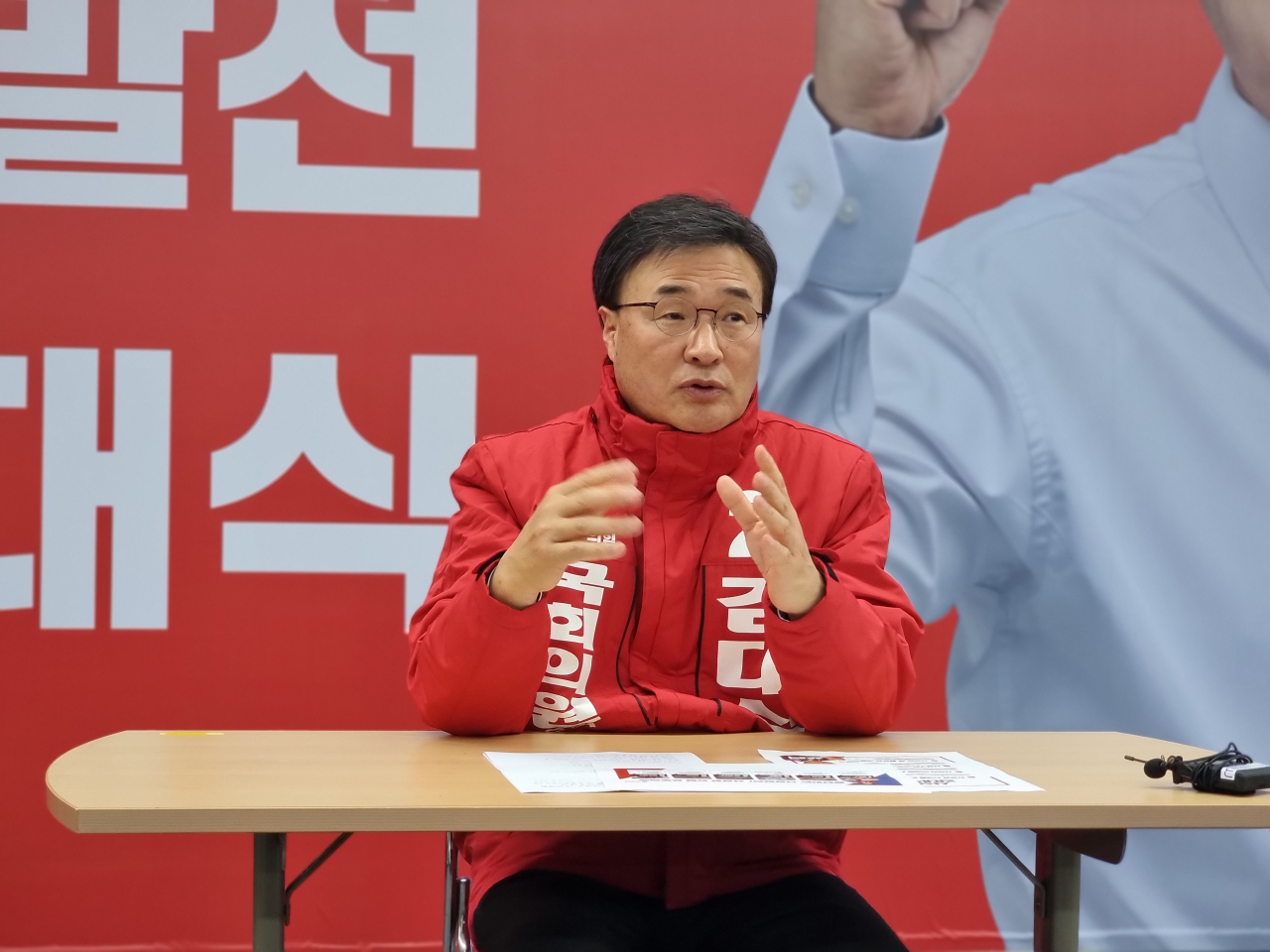 김대식 예비후보. [사진=임순택 기자]