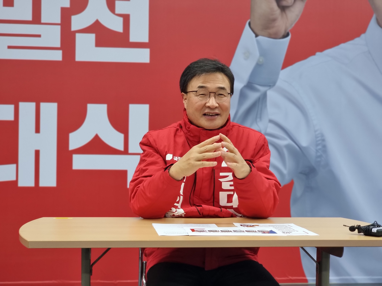 김대식 예비후보. [사진=임순택 기자]