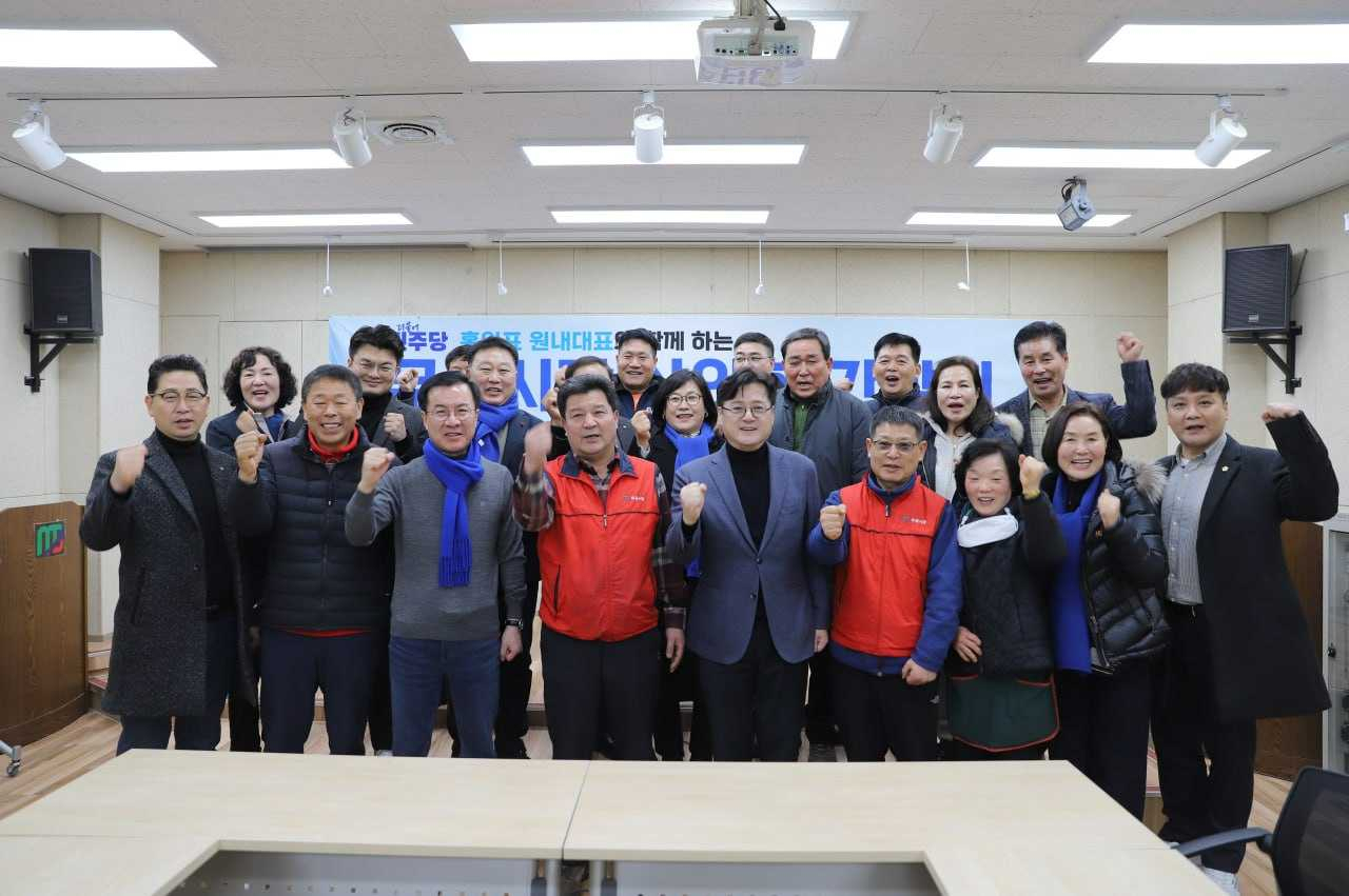 홍익표 원내대표, 민심탐방 위해 광주 남구 방문