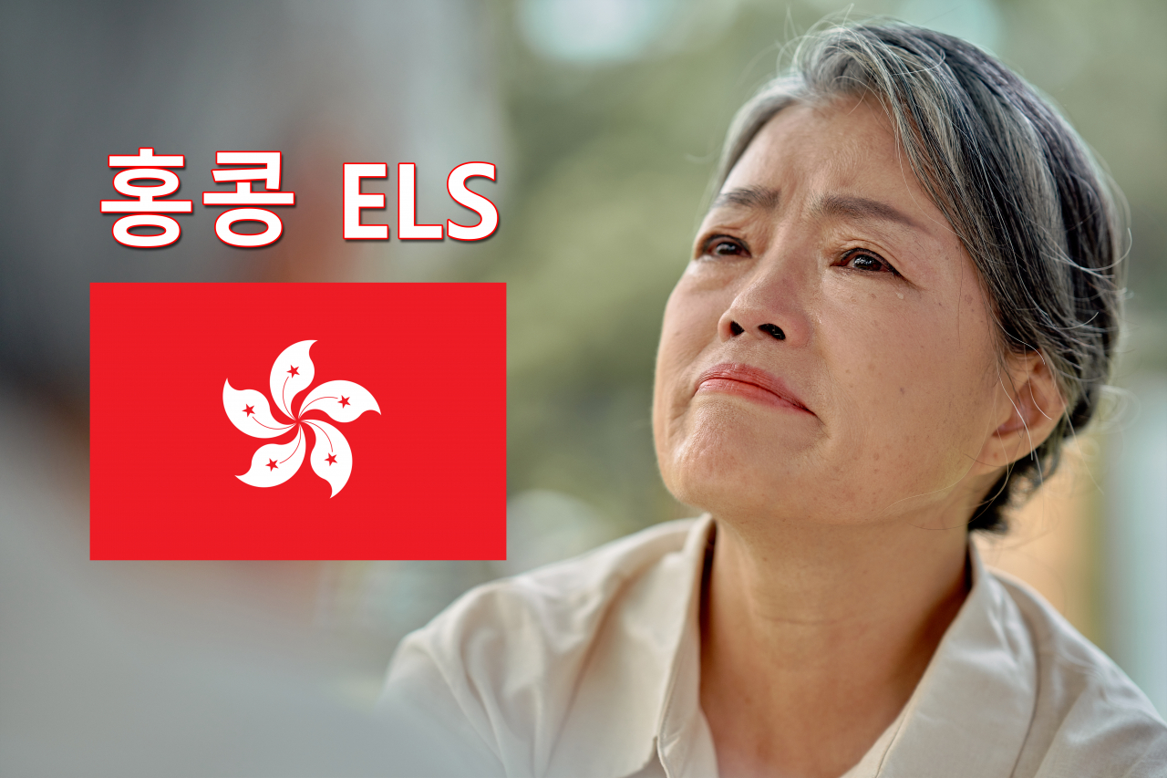 [게티이미지뱅크]