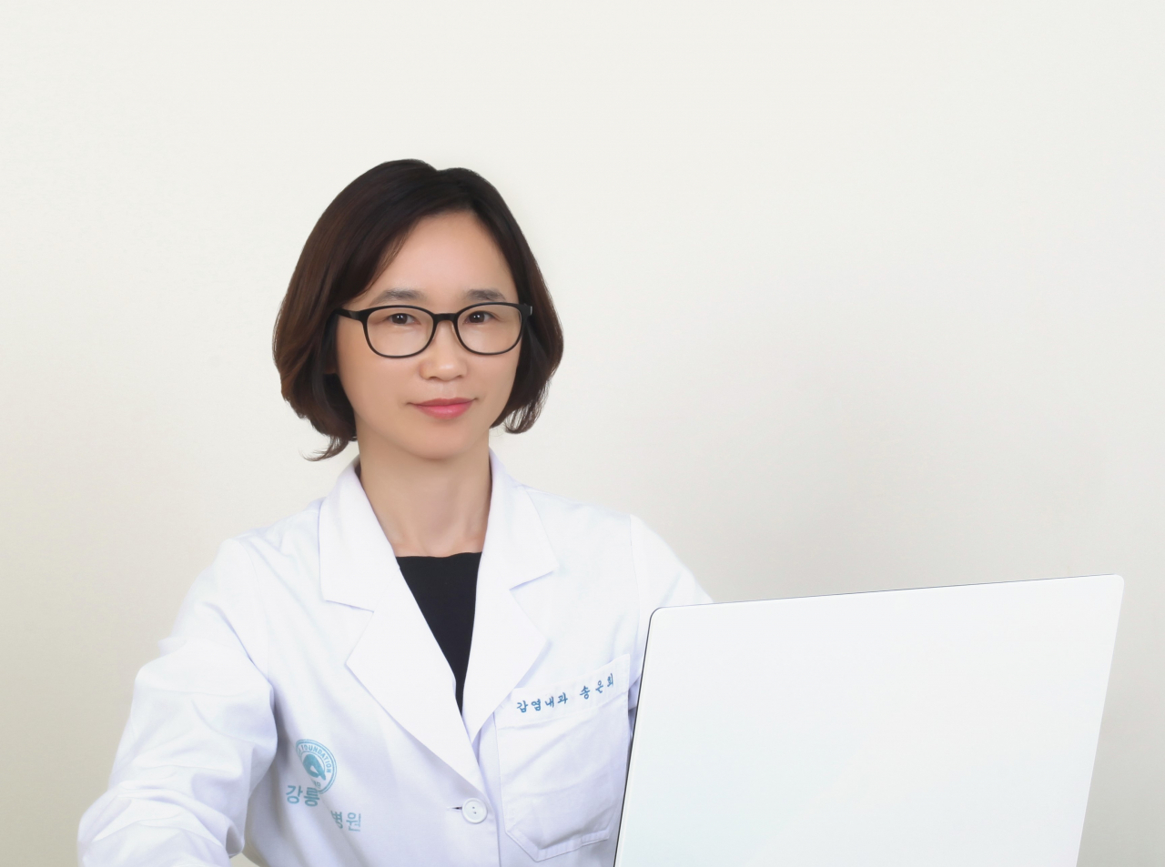 강릉아산병원 감염내과 송은희 교수