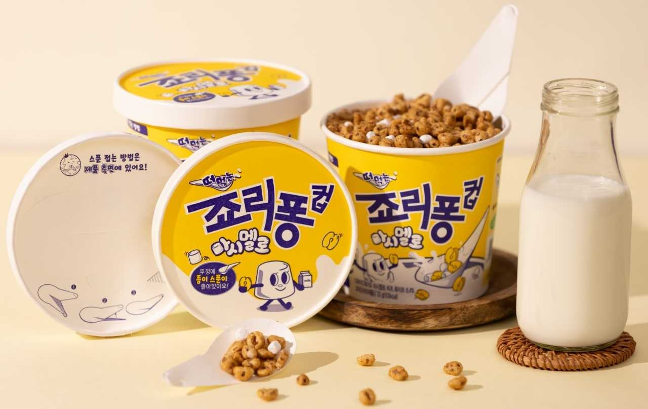 [크라운제과 제공]