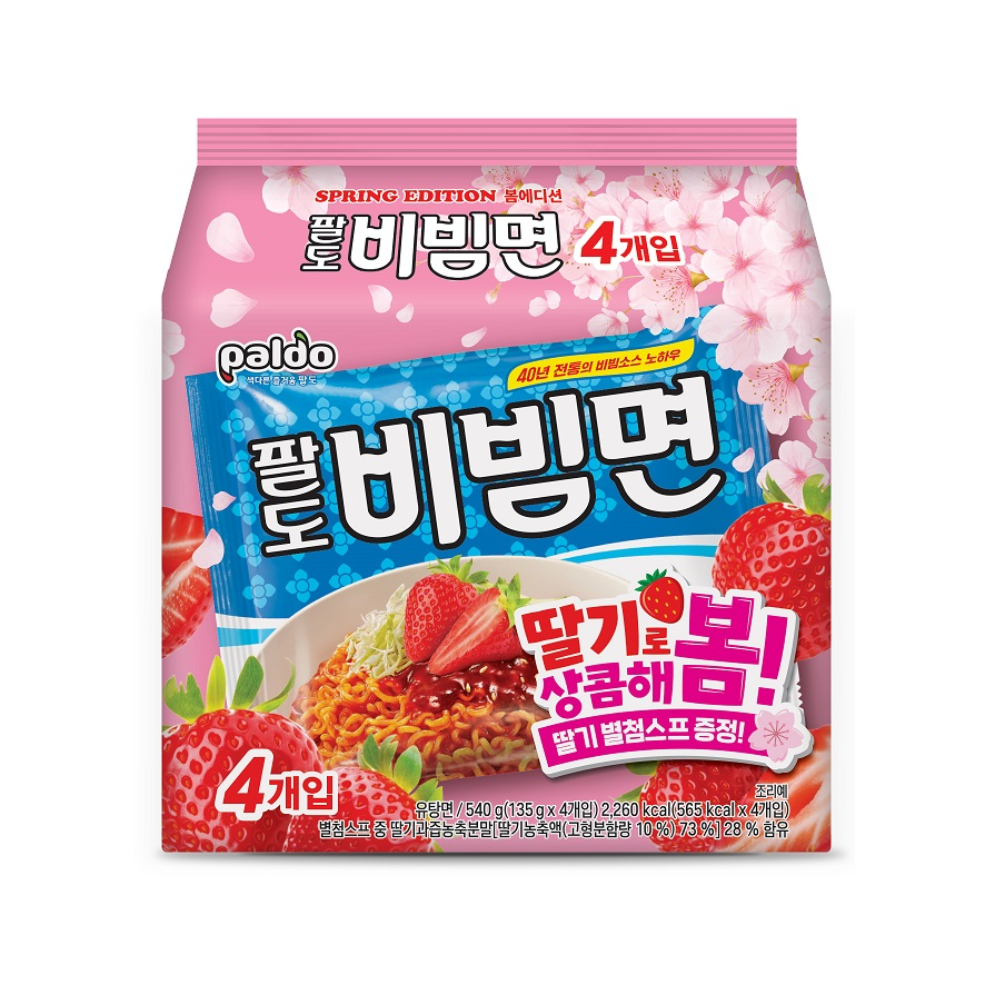 [hy 제공]
