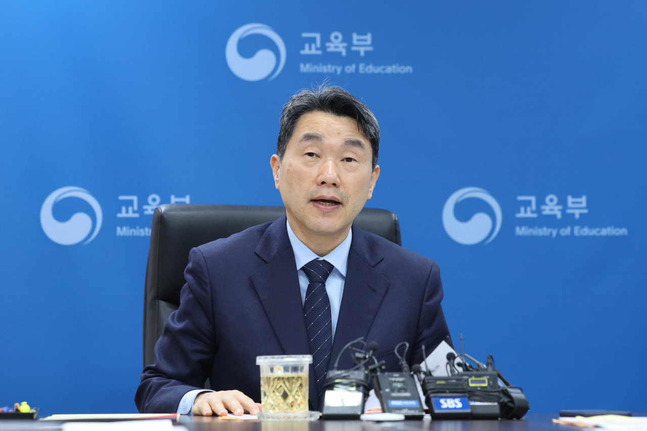 이주호 사회부총리 겸 교육부 장관이 1일 오전 서울 영등포구 한국교육시설안전원에서 늘봄학교 전국 확산을 위한 교육청과의 협력 방안 논의를 위해 마련된 시도교육감 간담회에서 발언하고 있다. [연합]