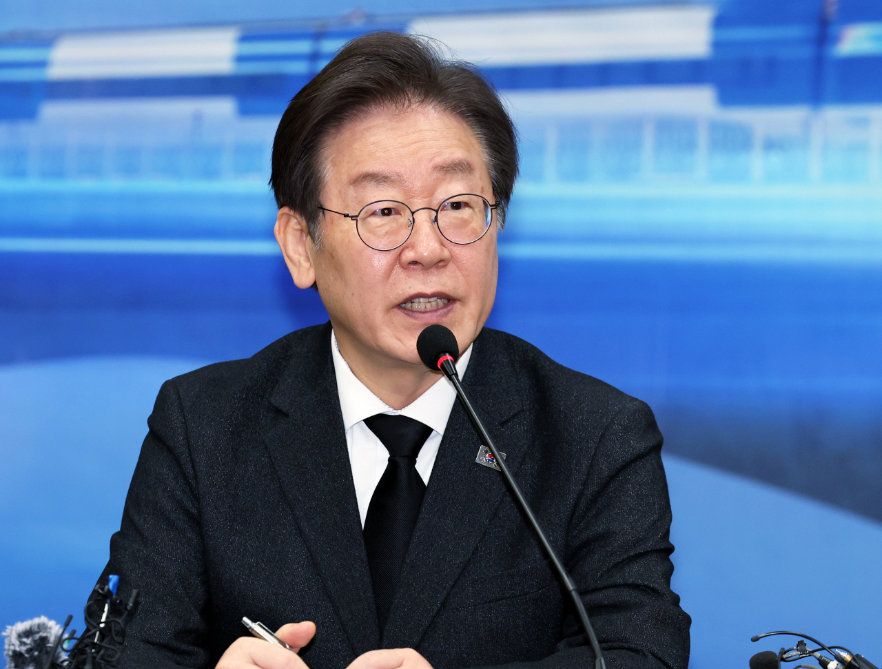 [연합]