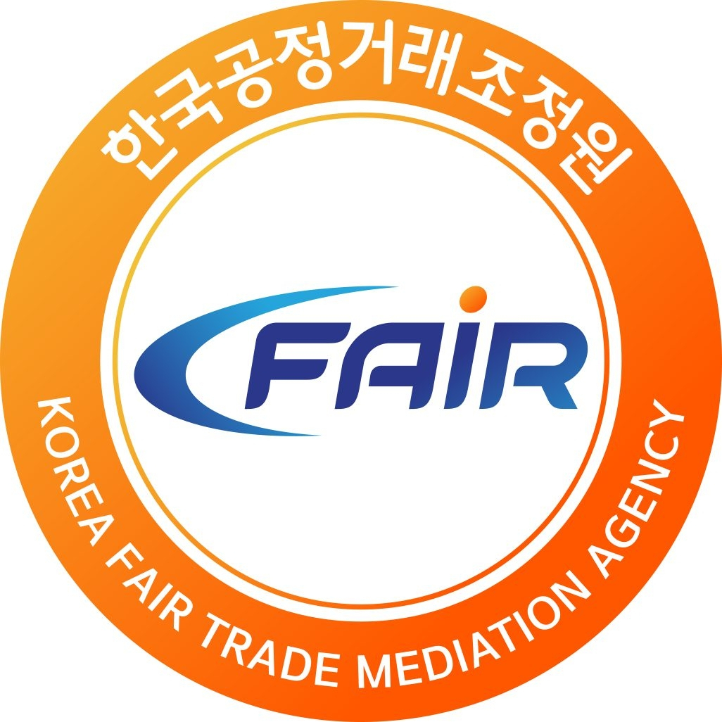 [한국공정거래조정원]