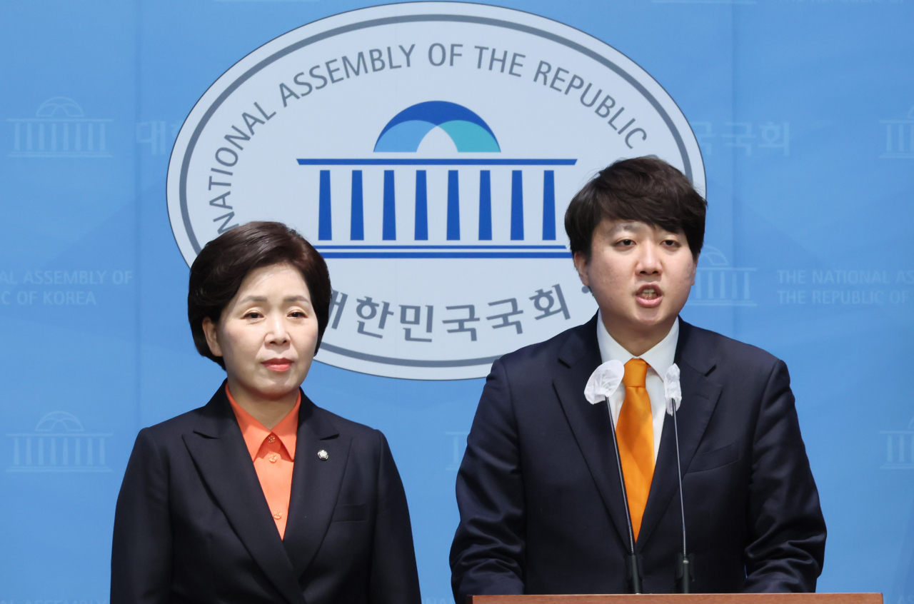 개혁신당의 이준석 대표(오른쪽)와 양향자 원내대표. [연합]