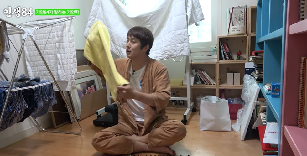 [인생84 유튜브 캡처]