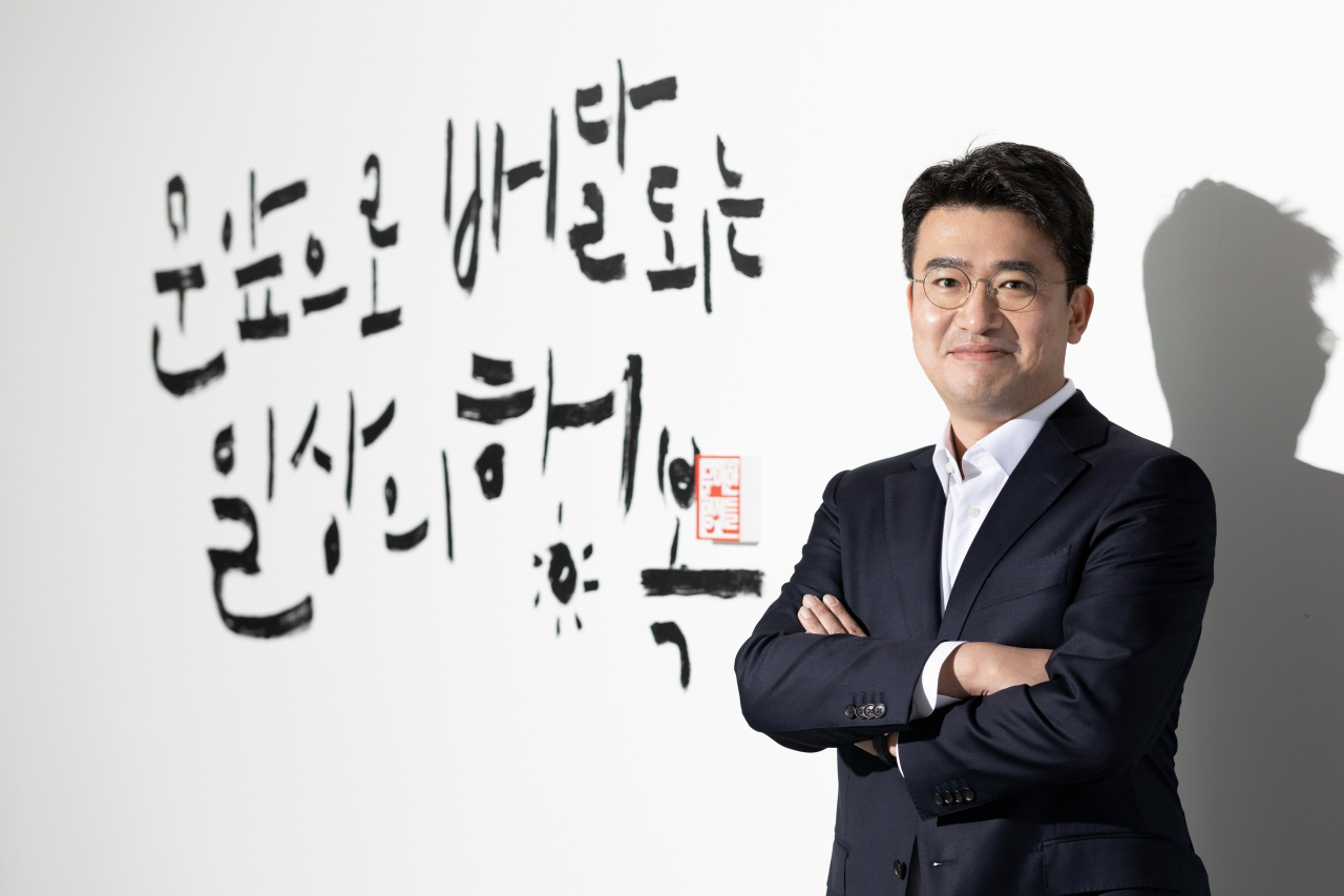 이국환 우아한형제들 대표 [우아한형제들 제공]