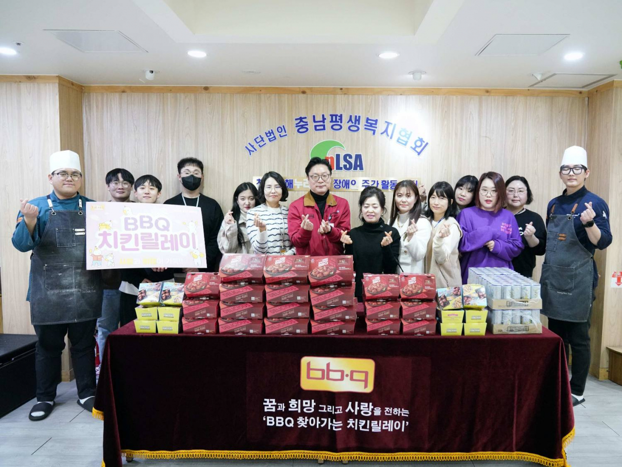[제너시스BBQ 그룹 제공]