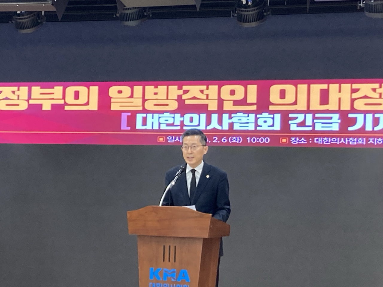 이필수 대한의사협회장[손인규 기자]