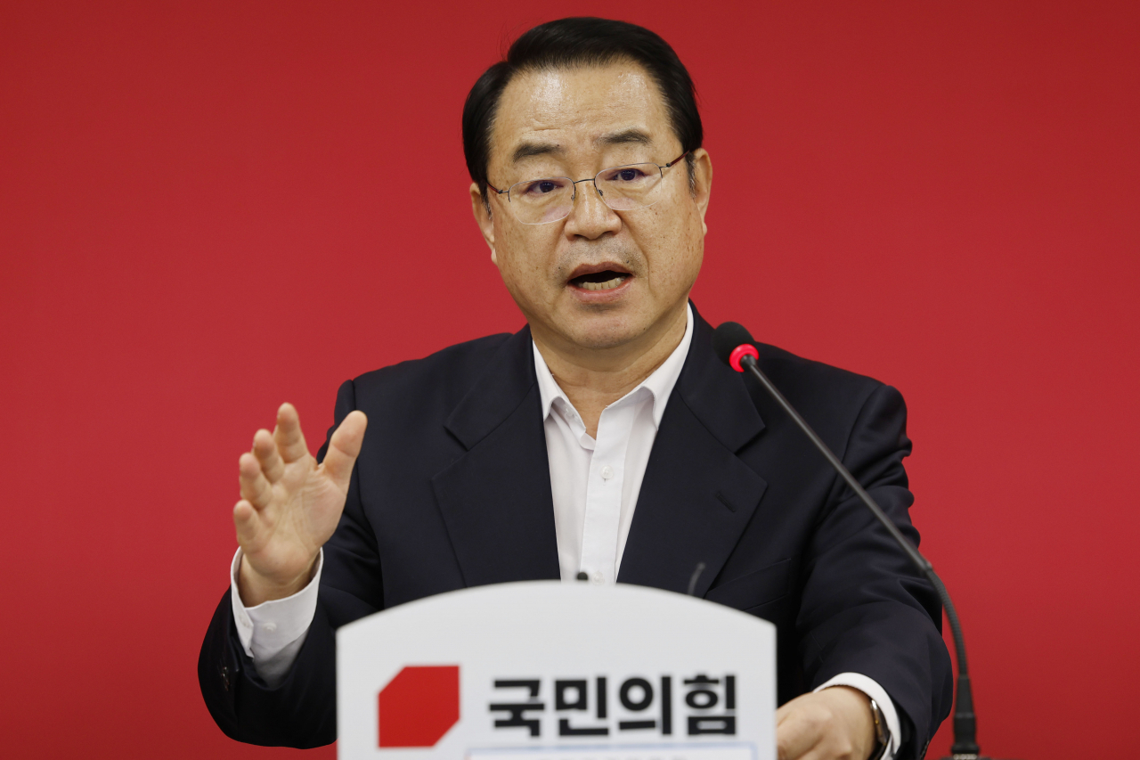 정영환 국민의힘 공천관리위원장이 지난달 16일 오후 서울 여의도 국민의힘 중앙당사에서 열린 공천관리위원회 1차 회의에서 발언을 하고 있다. 이상섭 기자