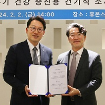 휴온스, 호흡기건강 건기식 소재기술 확보 - 뉴스 썸네일 이미지