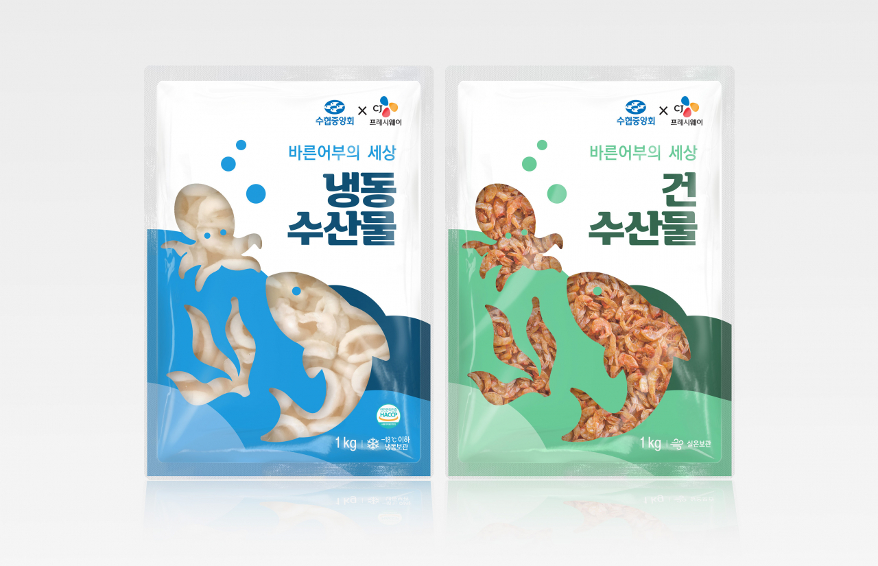 [CJ프레시웨이 제공]
