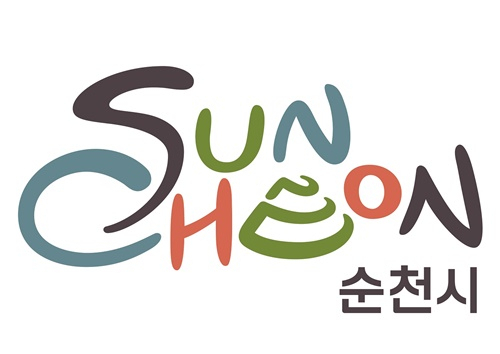 순천시에서 2024년도부터 도입될 새로운 이미지 상징물 CI.