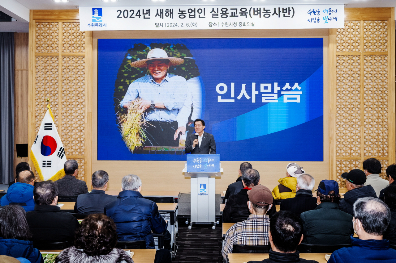 이재준 수원시장.