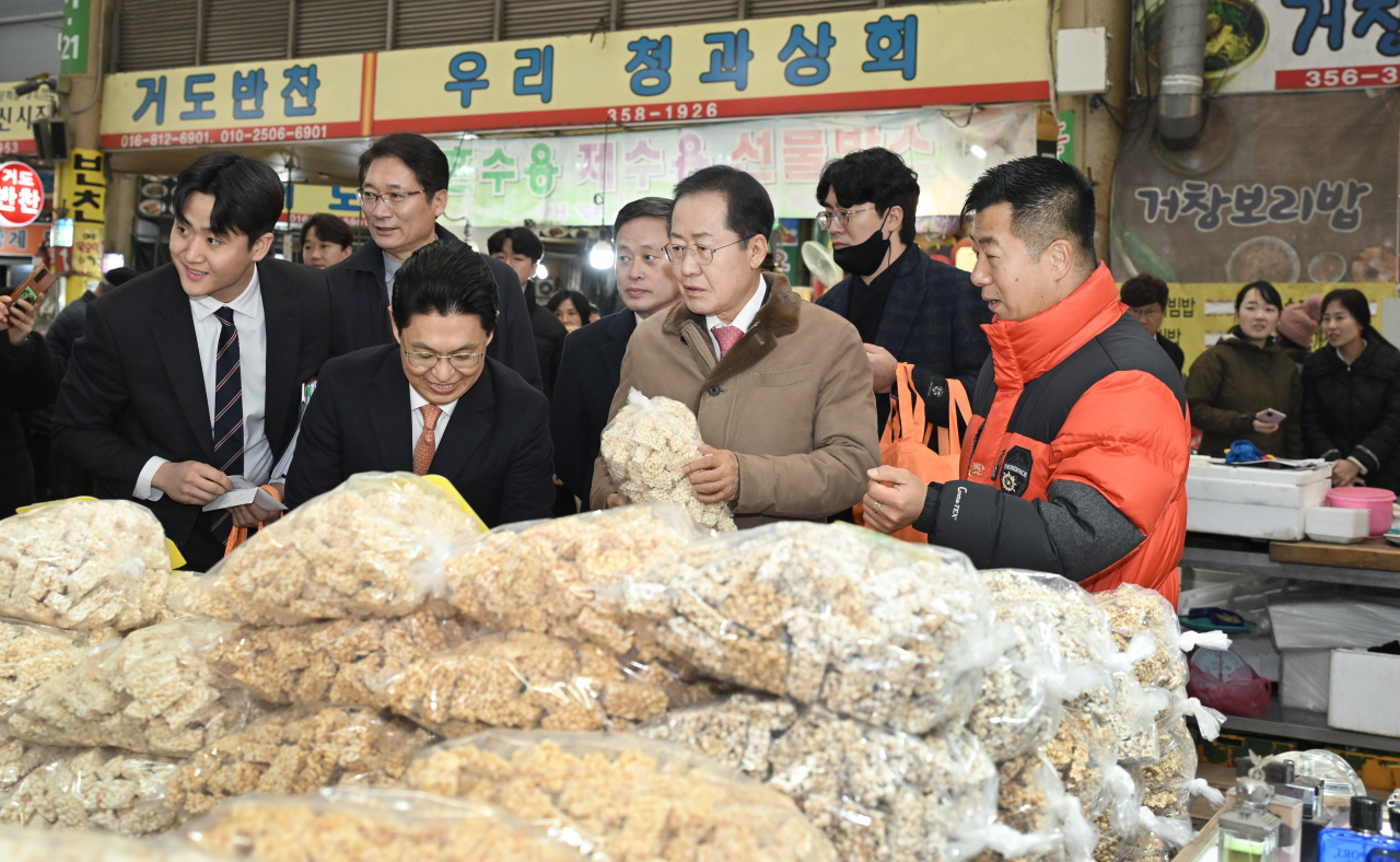 [대구시 제공]