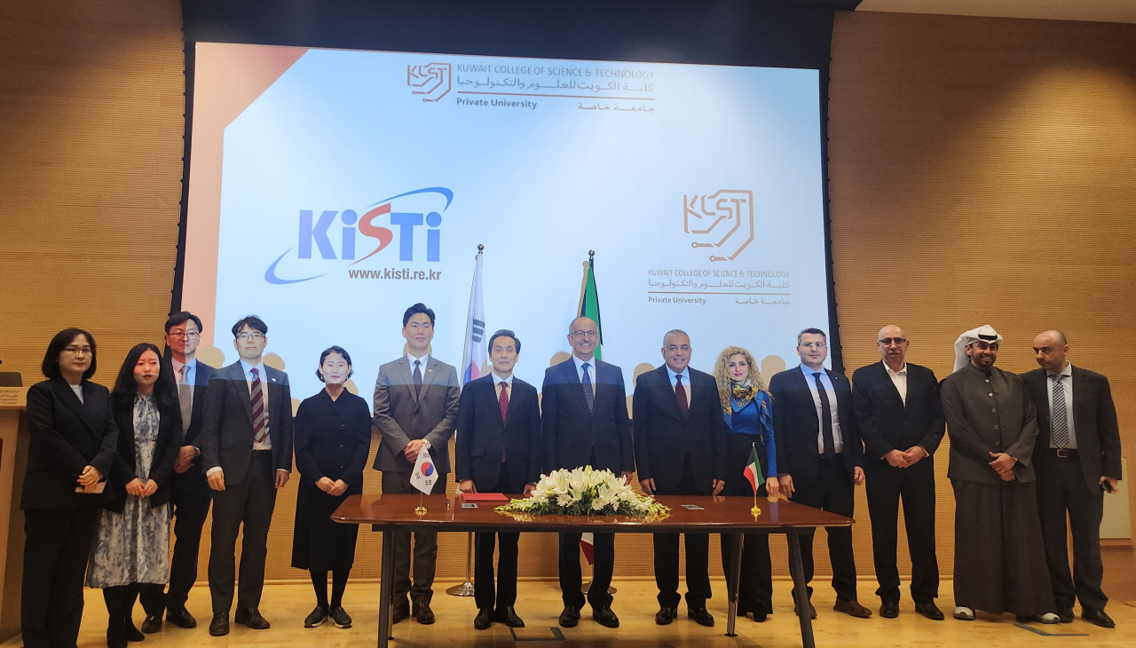 KISTI-쿠웨이트과학기술대학교(KCST) 업무협약식 모습.[KISTI 제공]