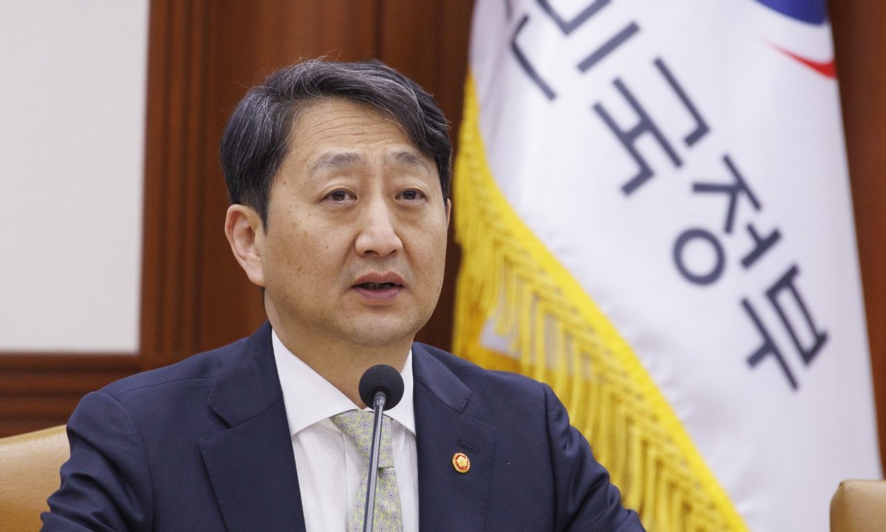 안덕근 산업통상자원부 장관[연합]