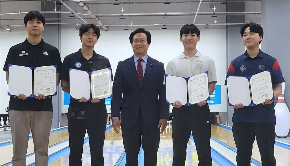 호남대 남승민 선수, 볼링 청소년국가대표 선발