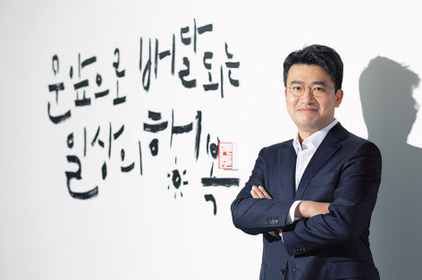이국환 우아한형제들 대표 [우아한형제들 제공]