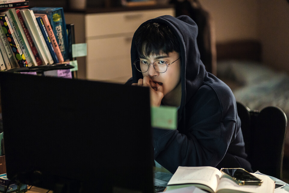 "Death's Game," starring Seo In-guk (Tving)