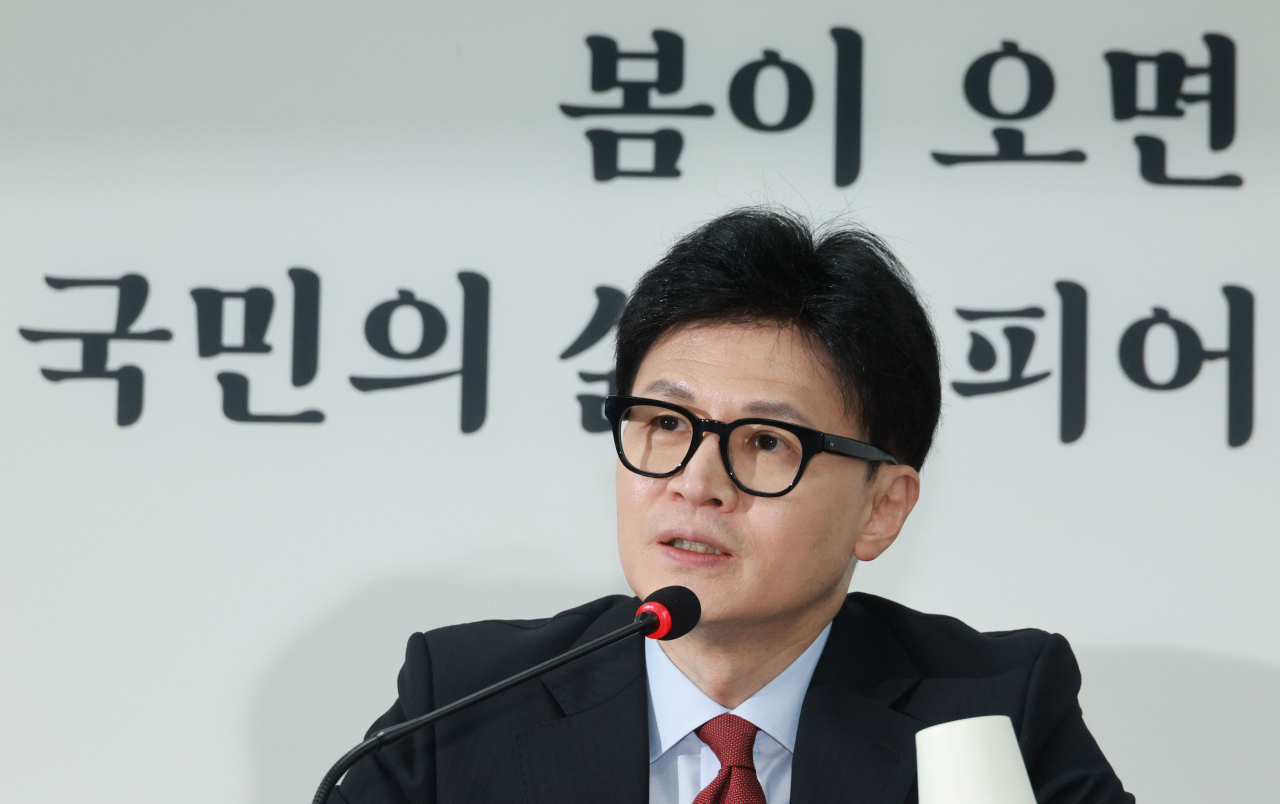 한동훈 국민의힘 비상대책위원장이 7일 오후 서울 여의도 국민의힘 중앙당사에서 열린 경기-서울 리노베이션TF 임명장 수여식에서 발언하고 있다. [연합]