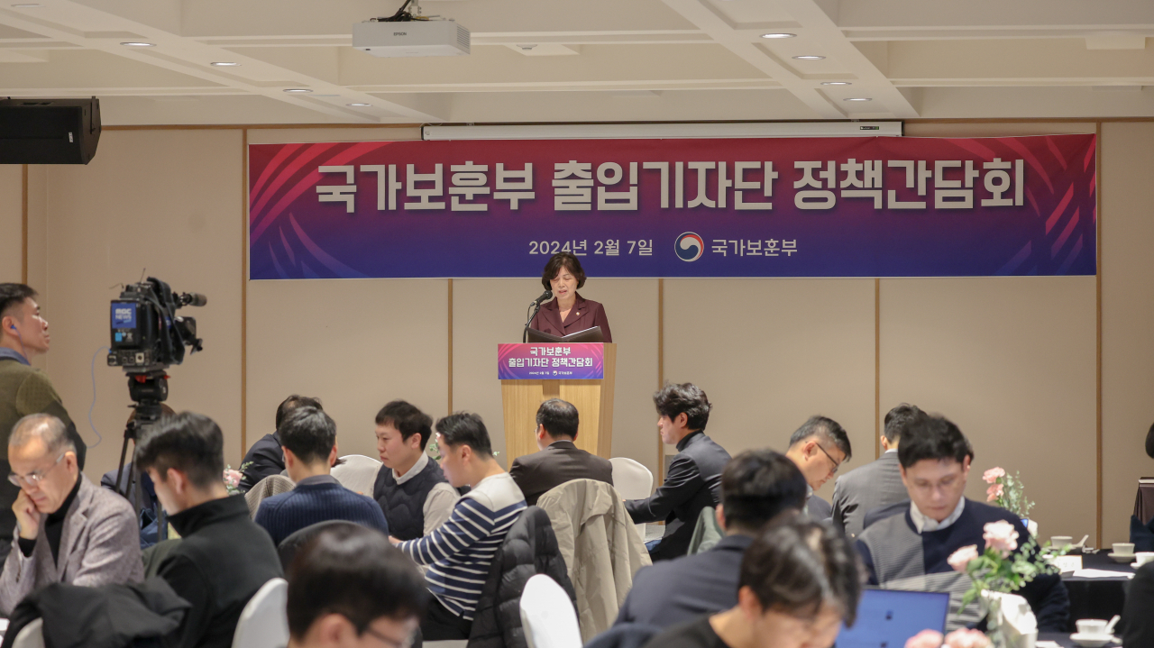 강정애 국가보훈부 장관이 7일 오전 서울 용산구 로얄파크컨벤션에서 열린 국가보훈부 출입기자단 정책간담회에서 모두 발언하고 있다.[보훈부 제공]