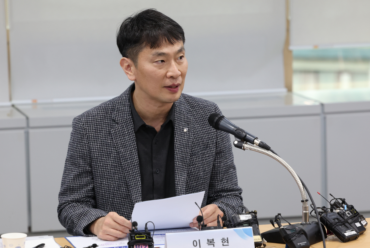 이복현 금융감독원장이 7일 오후 서울 마포구 프론트원에서 열린 '가상자산사업자 CEO 간담회'에서 모두발언을 하고 있다. 연합뉴스