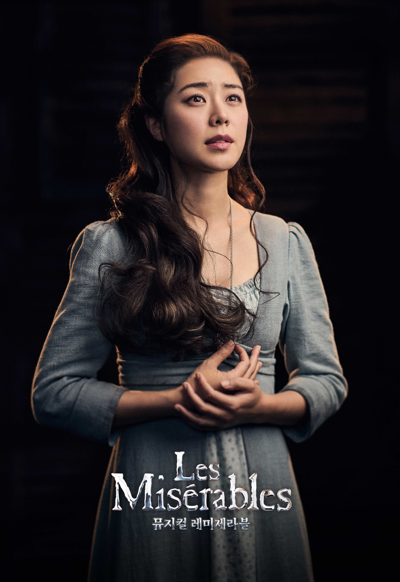 Cho Jung-eun as Fantine in “Les Miserables” (Les Miserables Korea)