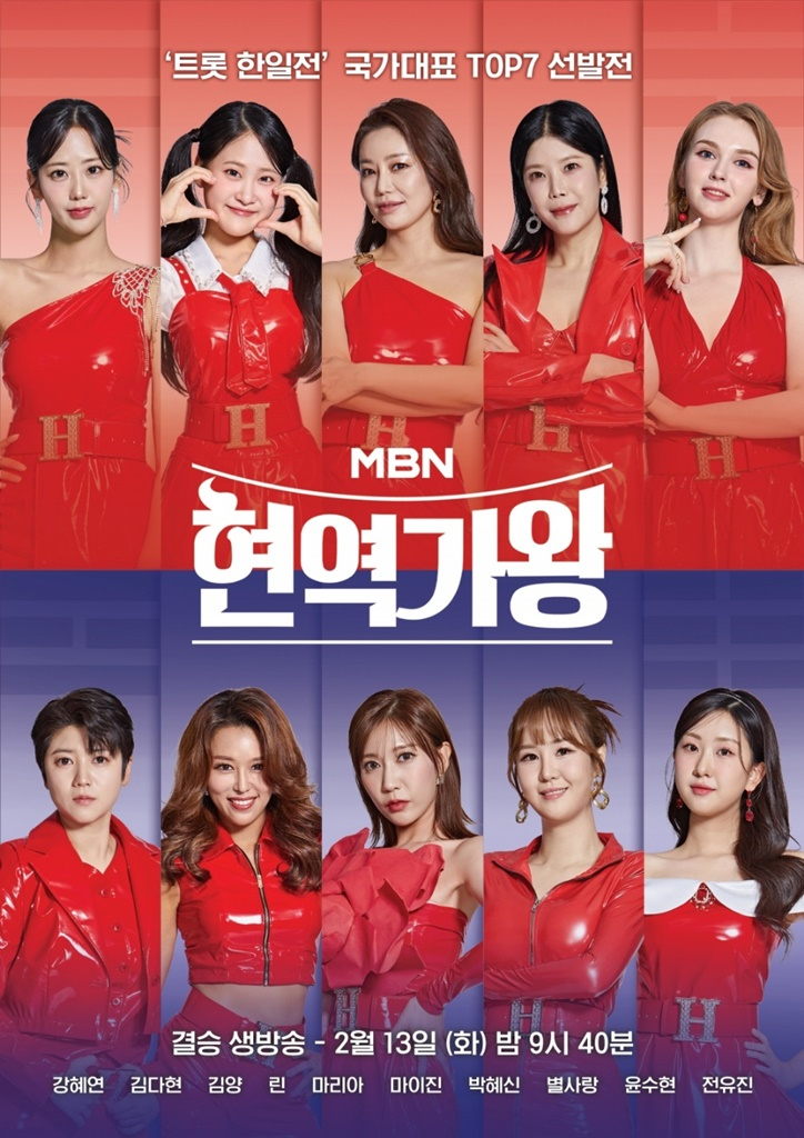 [사진=크레아 스튜디오]