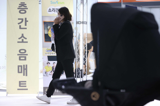 [연합]
