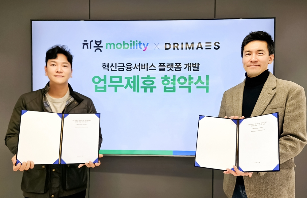 강병희(왼쪽)차봇모빌리티 부대표와 이세연 드림에이스 CTO. [차봇 제공]