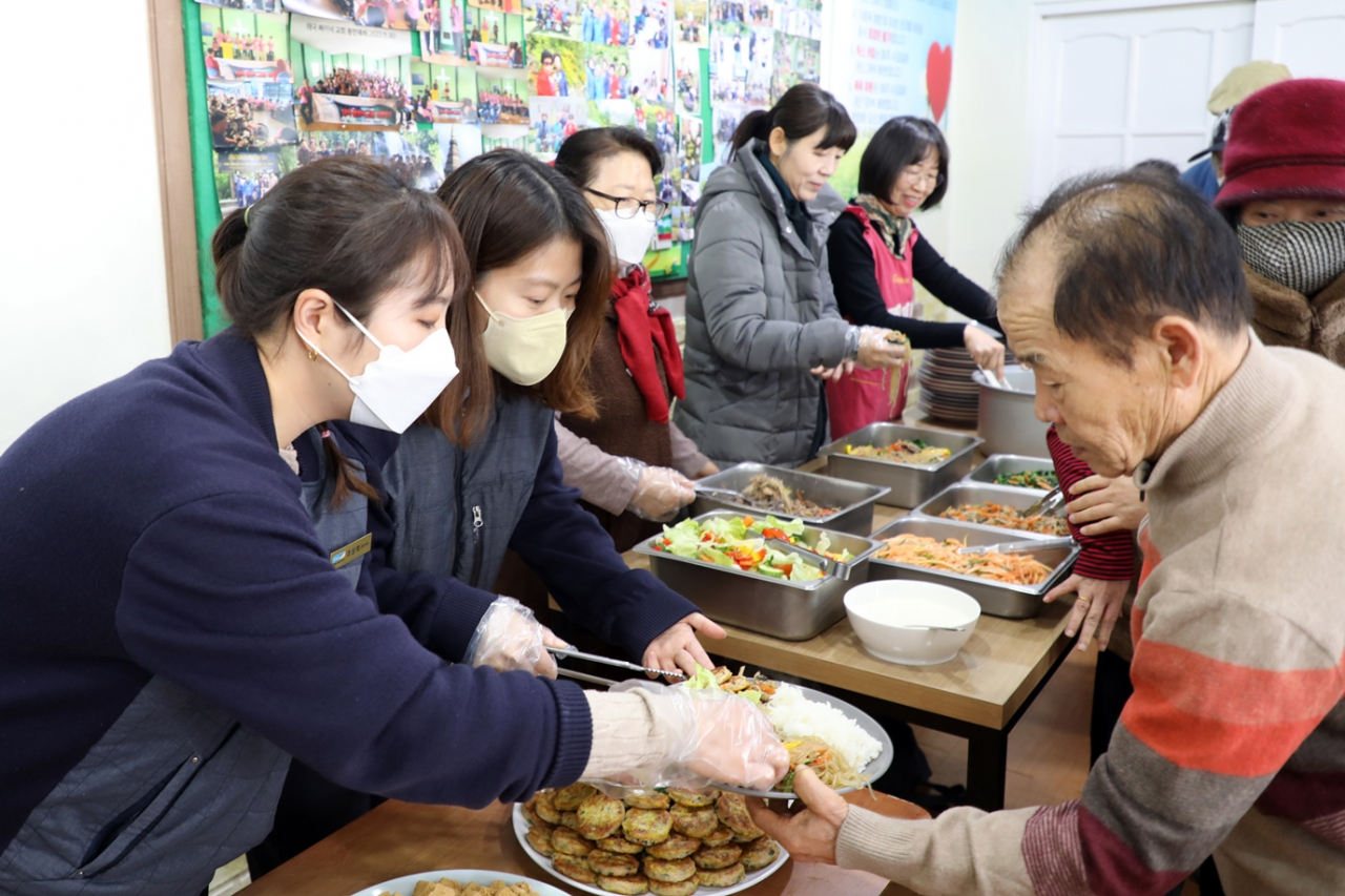 강원랜드의 명절 맞이 행복밥상