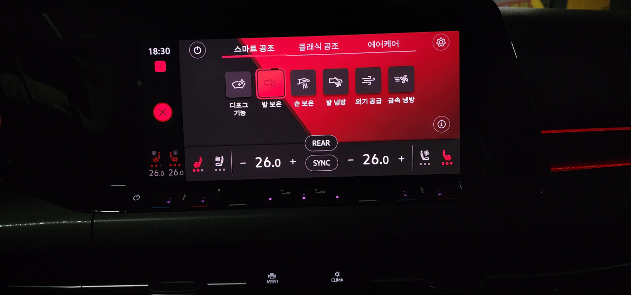 폭스바겐 골프 GTI 센터 디스플레이. [김성우 기자]