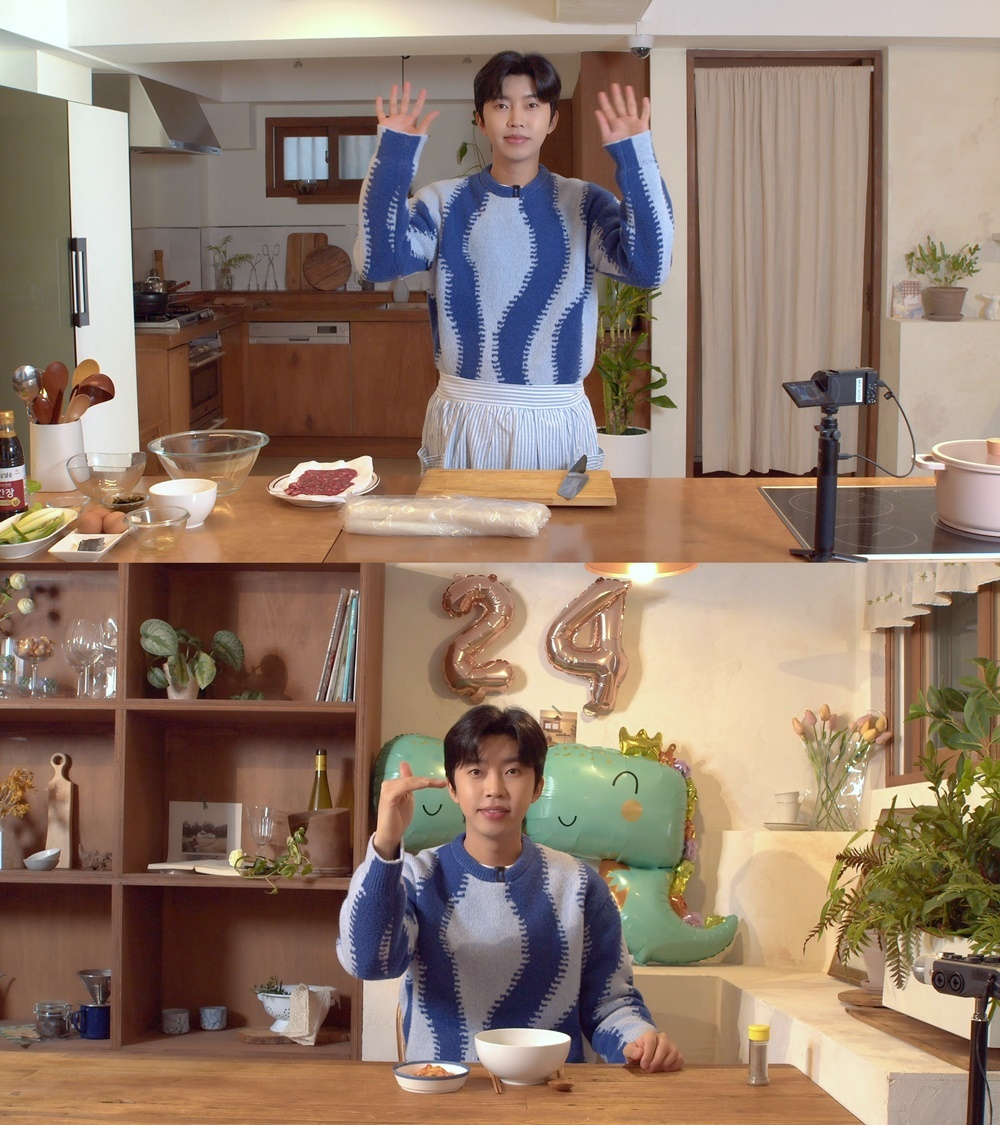 임영웅 [물고기뮤직 제공]