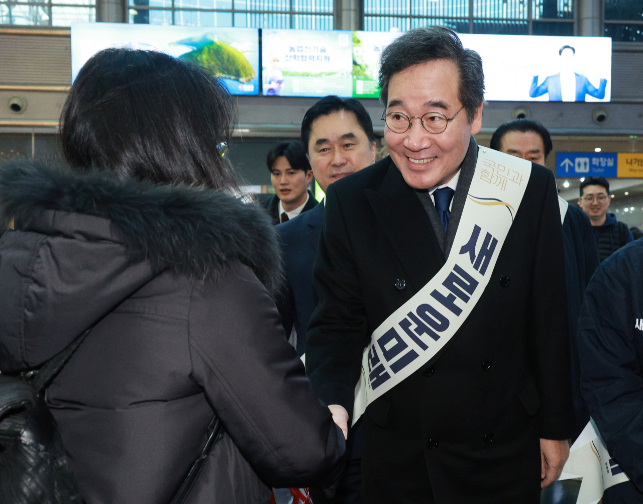 막판까지 당명 두고 이견…“이낙연 통 큰 결단” 제3지대 빅텐트 성사[이런정치]