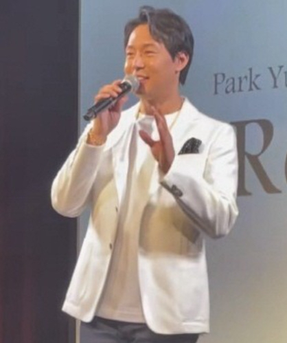 박유천