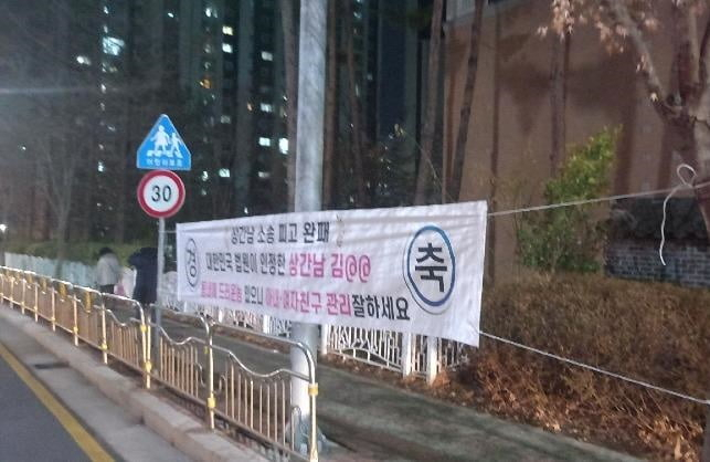 [보배 드림]