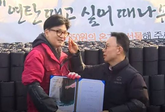 [JTBC]