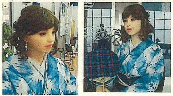 도쿠시마 공항에 전시된 380만원 상당의 리얼돌. [도쿠시마현청 유인물]