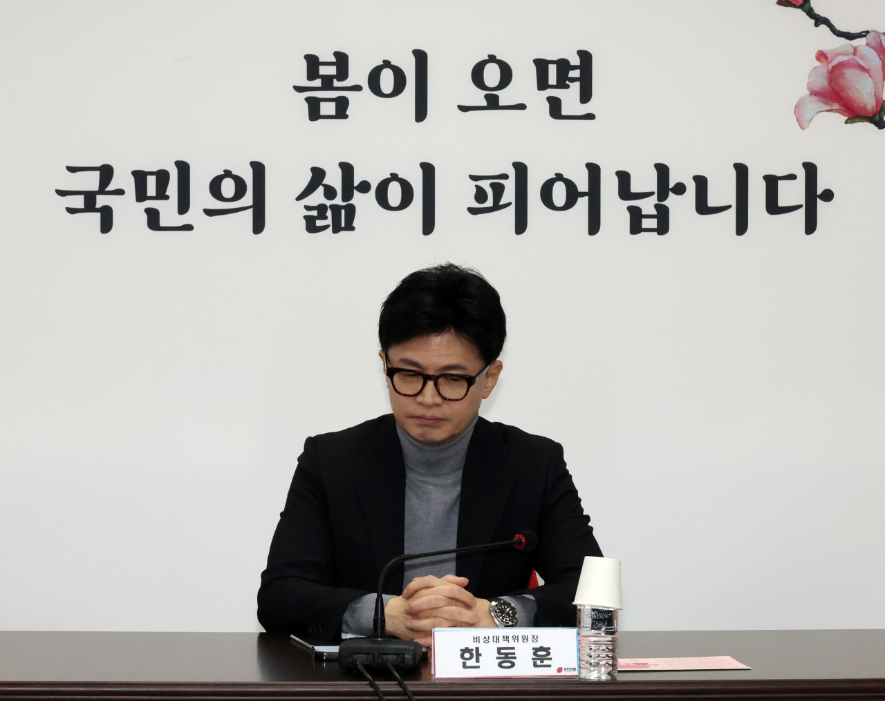 “박근혜에겐 김종인이 있었다”…한동훈, 유승민 품을 수 있을까[이런정치]