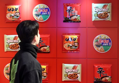 Why ramyeon makers still stick with ‘ramen’ marketing