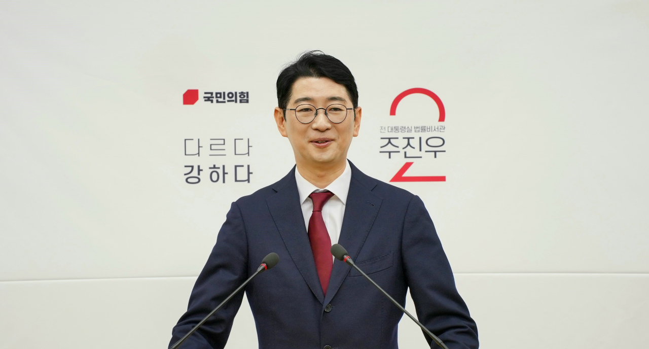주진우 국민의힘 국회의원 부산 해운대갑 예비후보가 지난달 29일 부산 시의회에서 기자회견을 열고 부산 해운대갑 출마를 공식 선언하고 있다. [주진우 예비후보 캠프 제공]