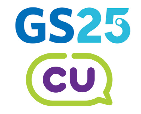 GS25와 CU CI. [각사 제공]